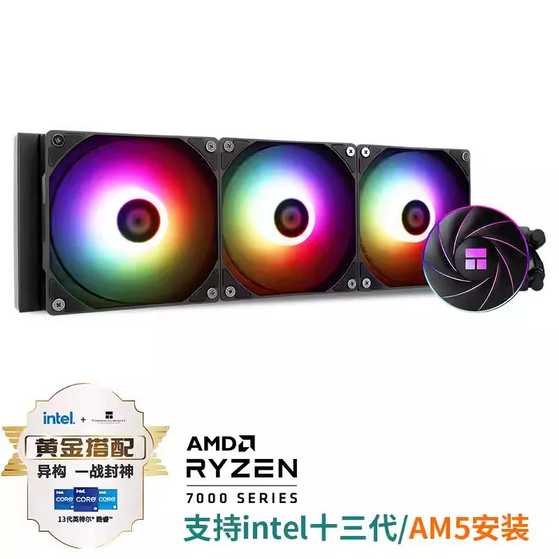 Tt 商品图文详情第 7 张