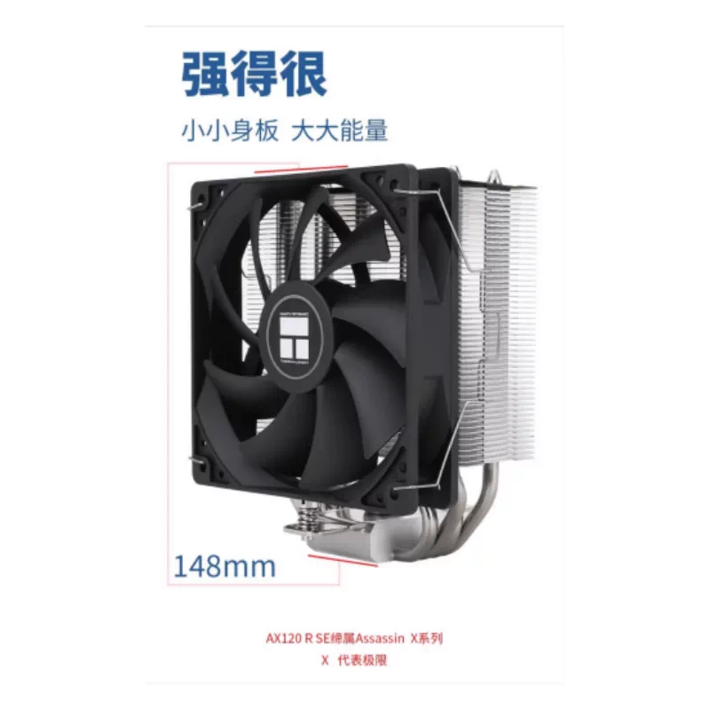 Tt 商品图文详情第 6 张