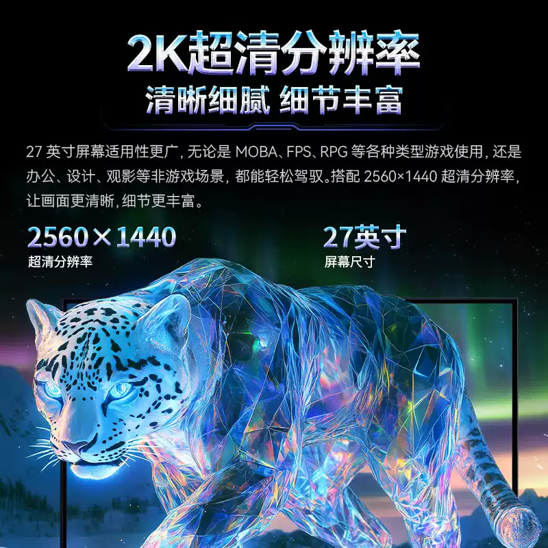 主图 3 缩略图