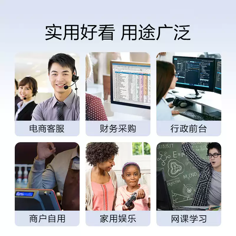主图 2 缩略图