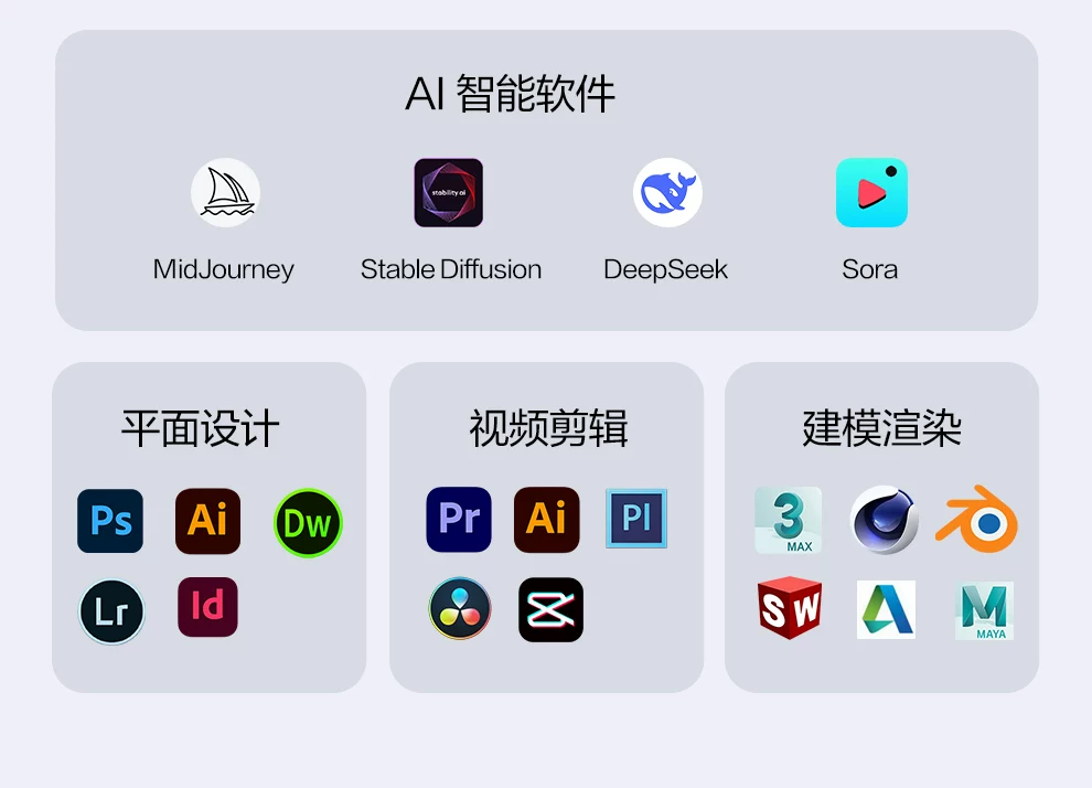 龙魂G5 商品图文详情第 15 张
