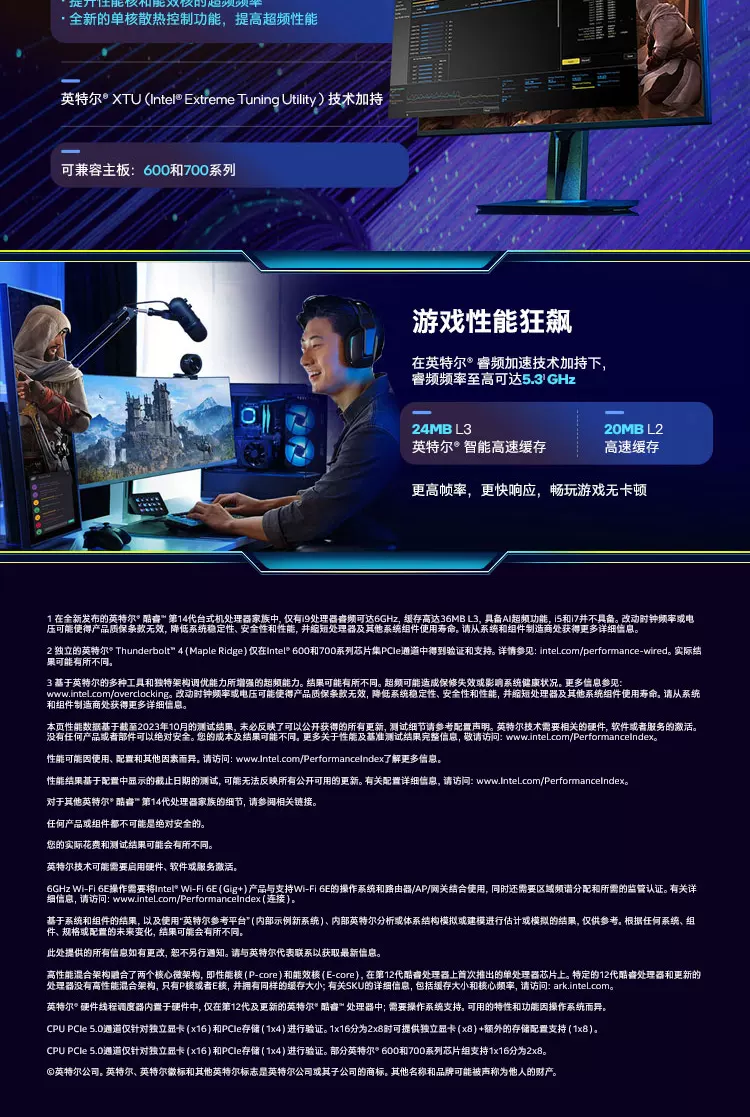龙魂G5 商品图文详情第 17 张