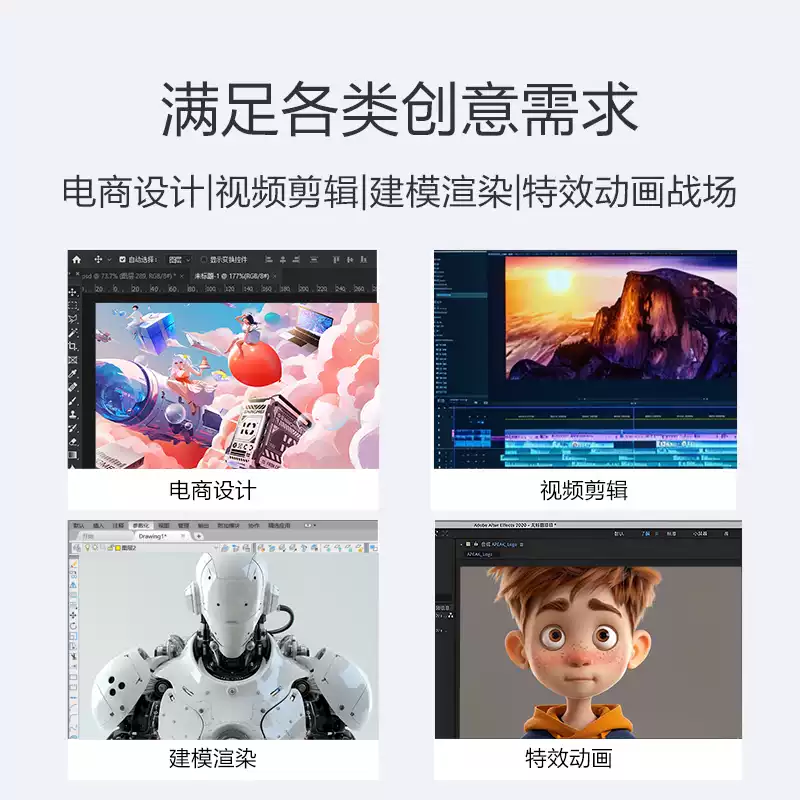 主图 2 缩略图