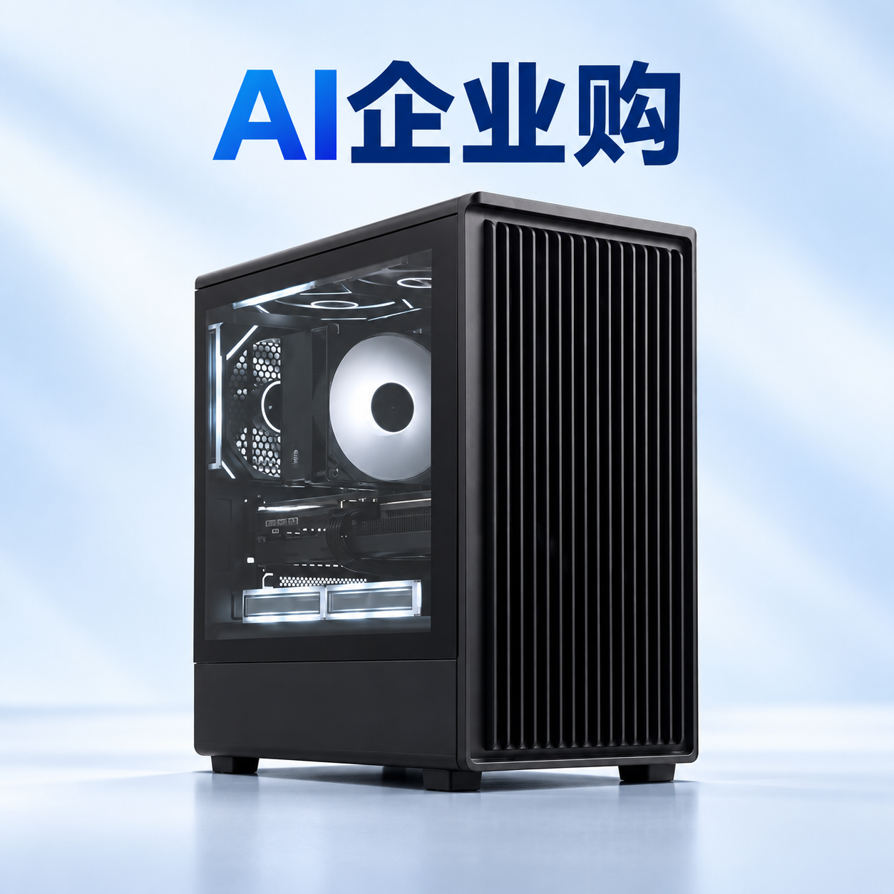 卓睿图形设计工作站 产品图
