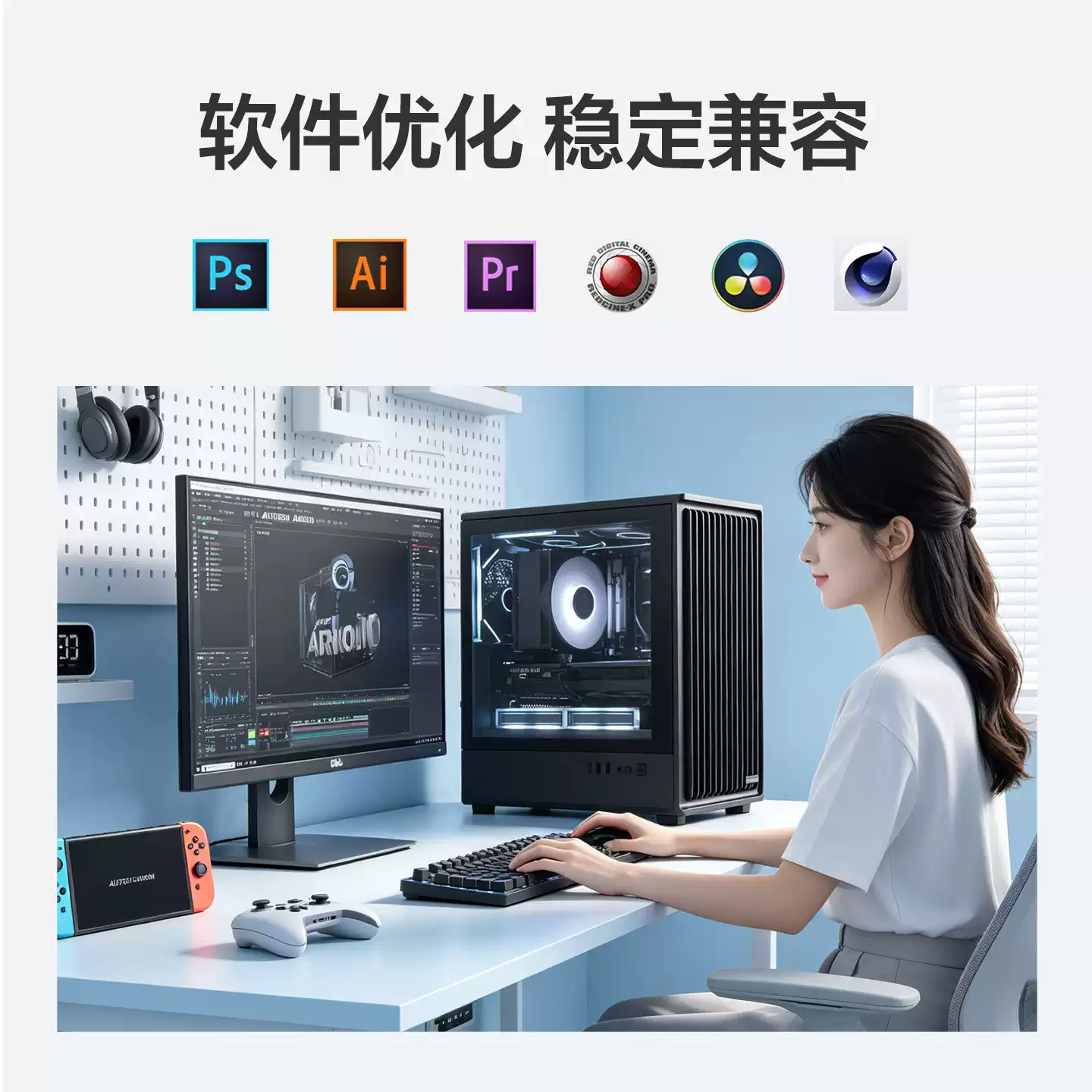 主图 2 缩略图