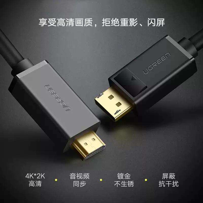主图 3 缩略图