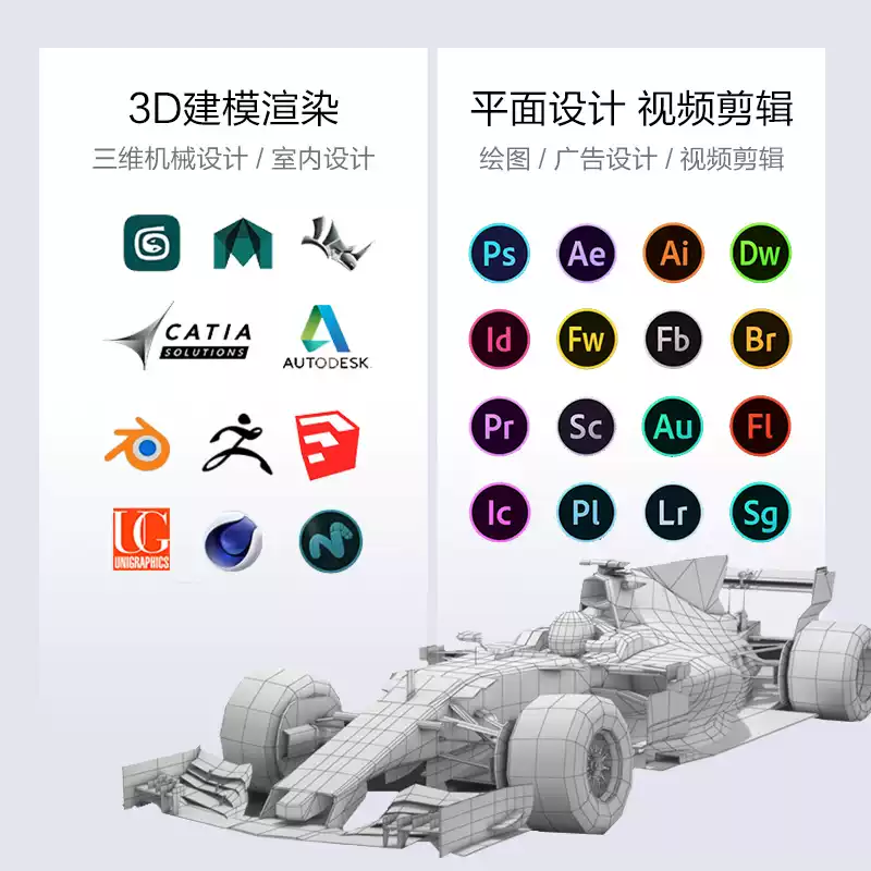 主图 2 缩略图