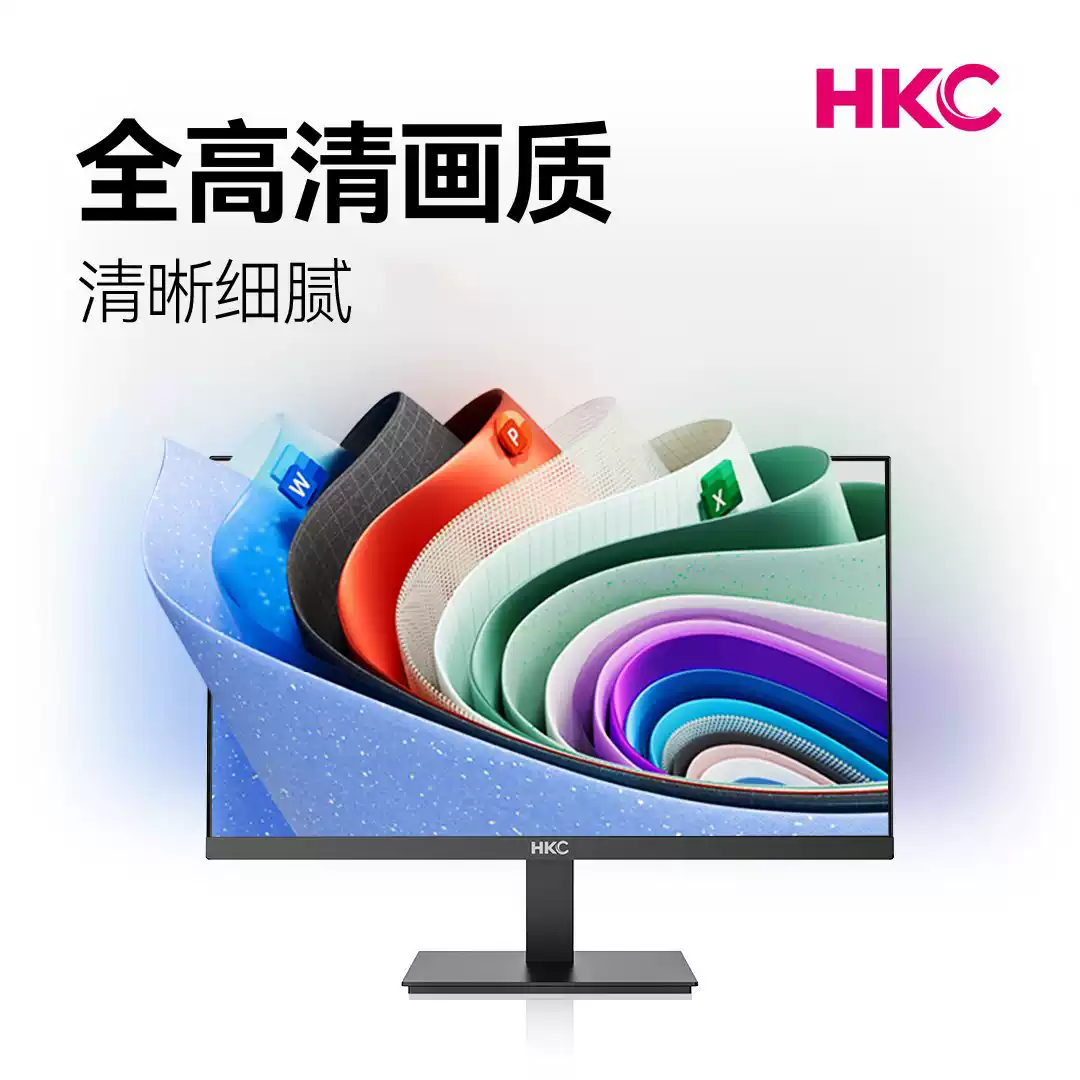 HKC 商品图文详情第 2 张