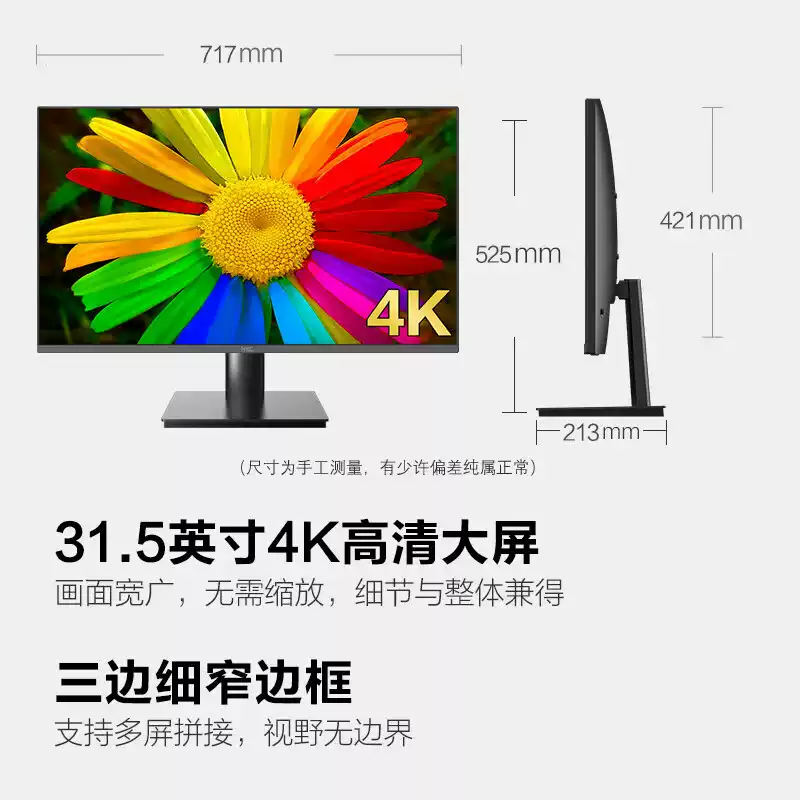 主图 2 缩略图