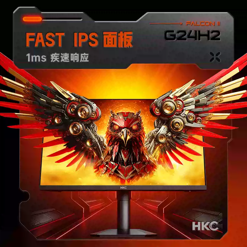 HKC 商品图文详情第 2 张