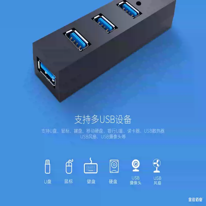 金佳佰业四口 商品图文详情第 2 张