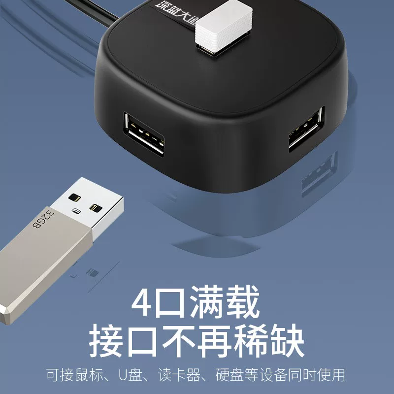 金佳佰业四口 商品图文详情第 5 张