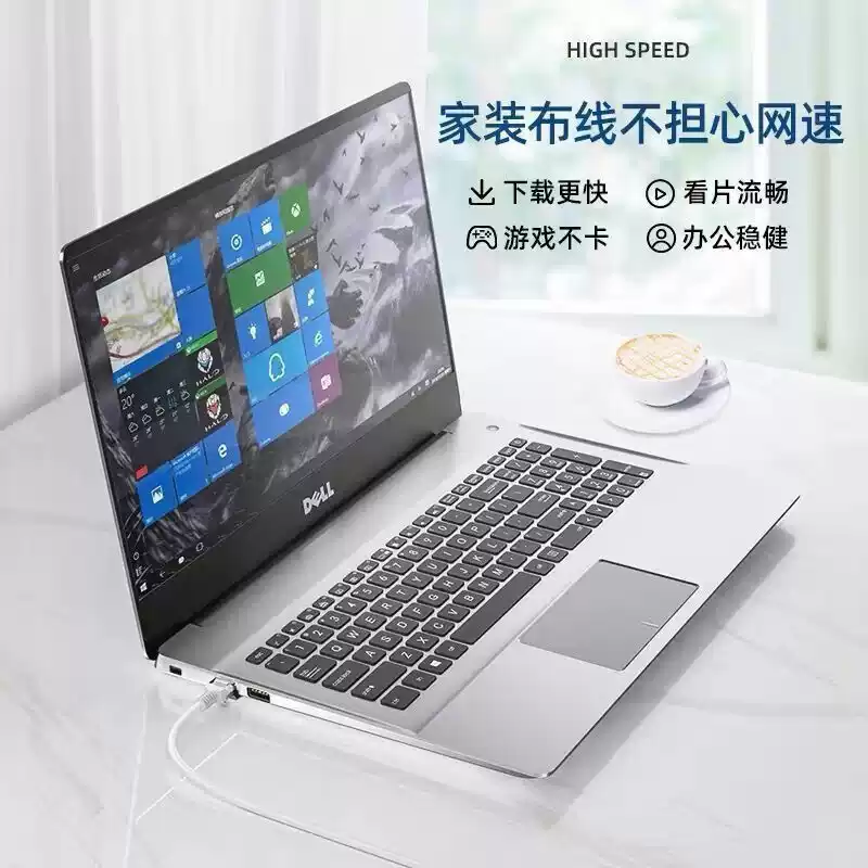 金佳佰业六类网线 商品图文详情第 3 张