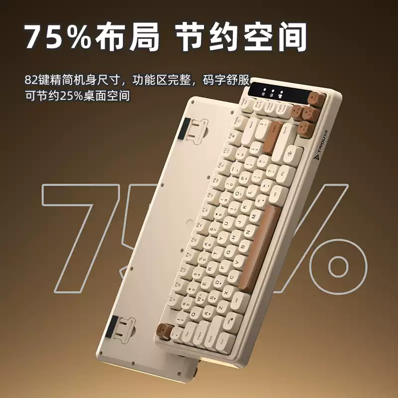 钛度 商品图文详情第 2 张