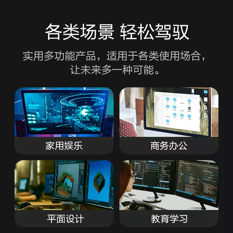 战魂 商品图文详情第 2 张
