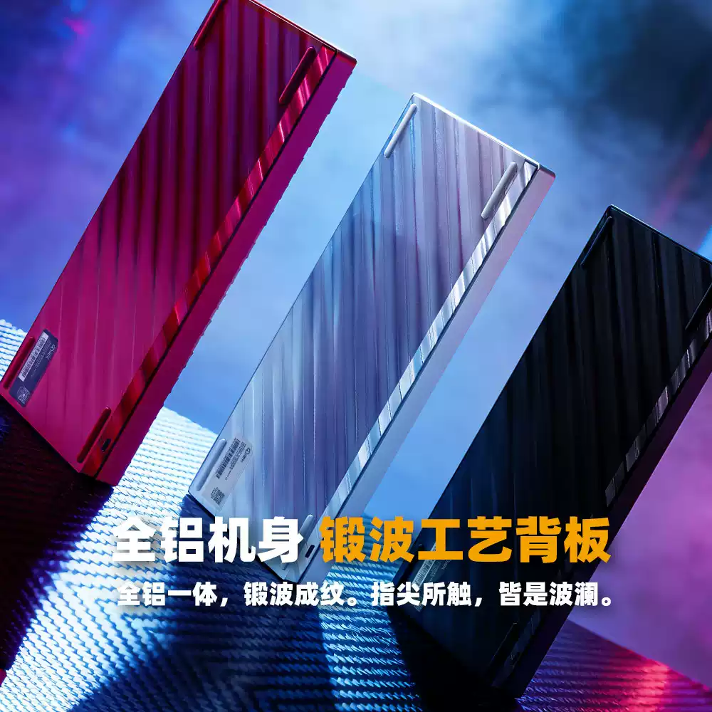 艾石头 商品图文详情第 3 张